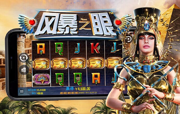 华体育app官方网站手机版